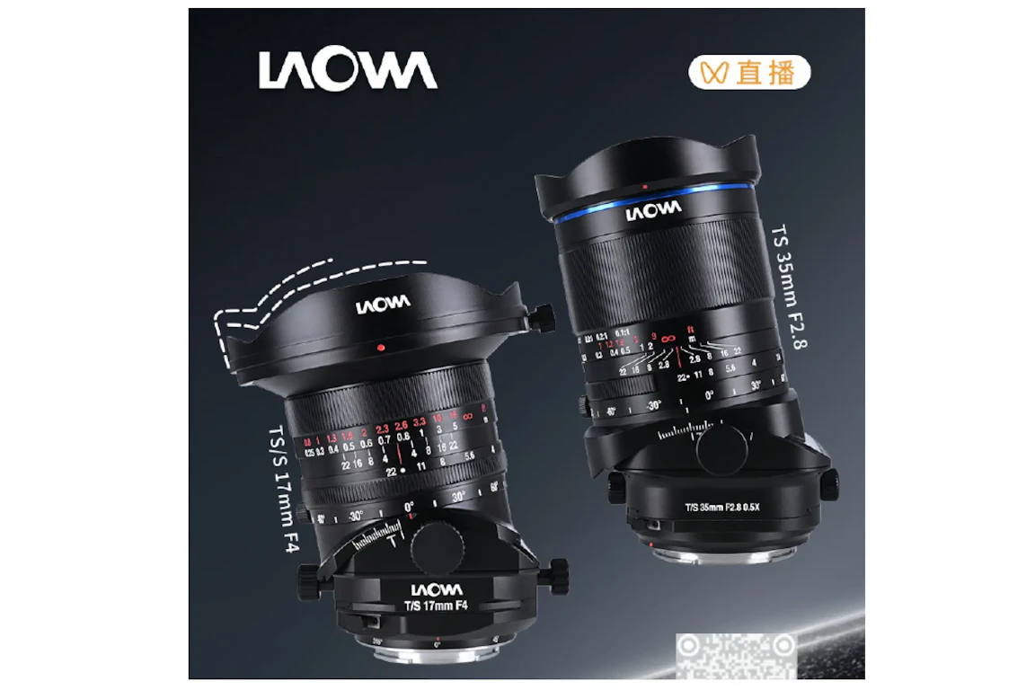 Laowa D-Dreamer 17mm F4 レンズ Laowa D-Dreamer 17mm F4 レンズ